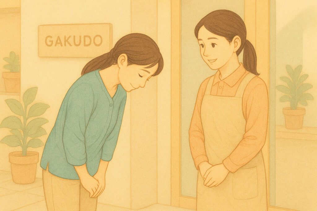 学童をやめる手続きとマナー|トラブルなく円満に辞めるには