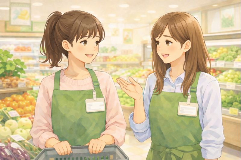 <同僚向け>パートのLINEグループ退会挨拶例文